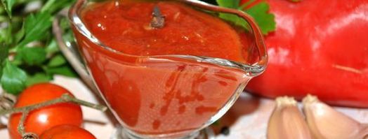 кетчуп по-домашнему с дымком. Шаг 10