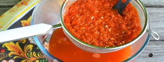 кетчуп с болгарским перцем. Шаг 12