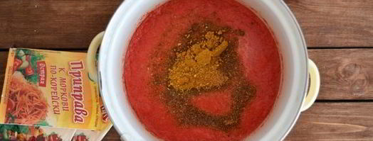 кетчуп с крахмалом на зиму. Шаг 8