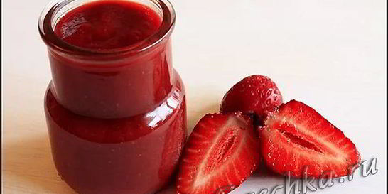 Клубничный кетчуп
