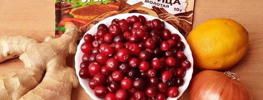 клюквенный соус к мясу. Шаг 5