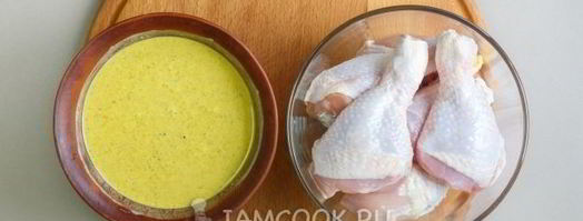 маринад для курицы на кефире. Шаг 8