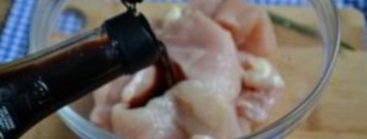 маринад для курицы с соевым соусом. Шаг 5