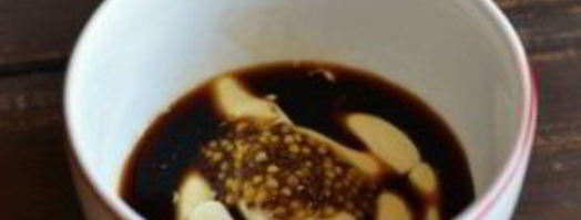 простой маринад для курицы. Шаг 4