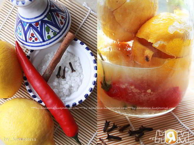 Рецепт соленых лимонов для курицы