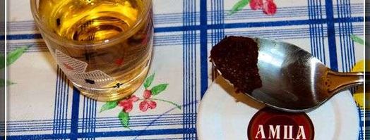 вариант маринада для мяса на шампурах на мангале. Шаг 15