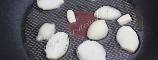 шоколадный соус к мясу. Шаг 4