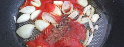 шоколадный соус к мясу. Шаг 5