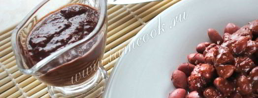 шоколадный соус к мясу. Шаг 8