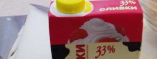 сливочный соус к креветкам. Шаг 4