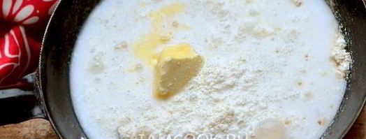 густой крем бешамель на сковороде. Шаг 6