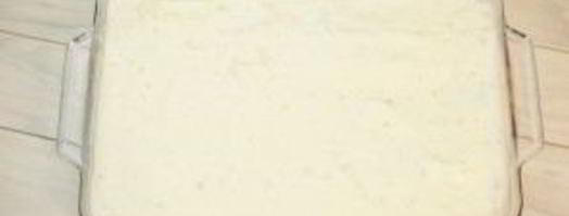 соус бешамель для запекания. Шаг 7