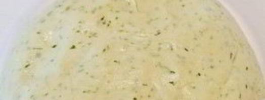 булочки с соусом песто. Шаг 3