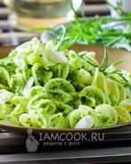 Песто из рукколы