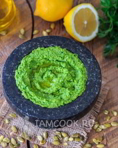 Песто из тыквенных семечек