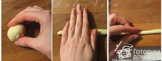 сицилийское песто. Шаг 4