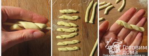 сицилийское песто. Шаг 6