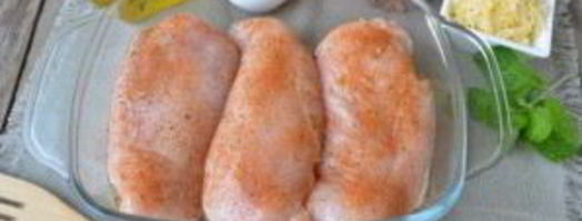 курица сальса. Шаг 3