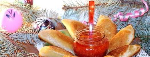 пирожки эмпанадас с соусом сальса. Шаг 18