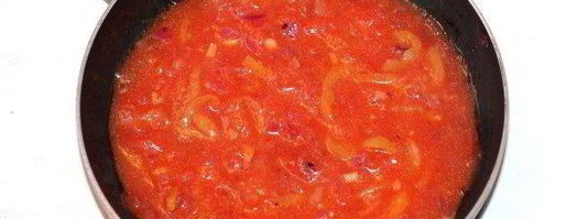 пирожки эмпанадас с соусом сальса. Шаг 8