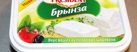 разноцветная сальса с брынзой. Шаг 3