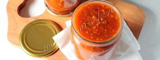 соус сацебели на зиму. Шаг 7