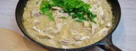 классический сациви из курицы по-грузински. Шаг 9