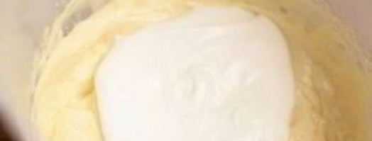 соус тартар без майонеза. Шаг 4