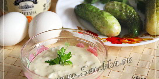 Соуса Тартар