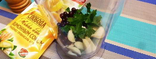 тартар из муксуна с брусничным соусом. Шаг 3