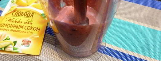 тартар из муксуна с брусничным соусом. Шаг 4