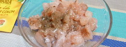 тартар из муксуна с брусничным соусом. Шаг 8