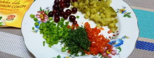 тартар из муксуна с брусничным соусом. Шаг 9