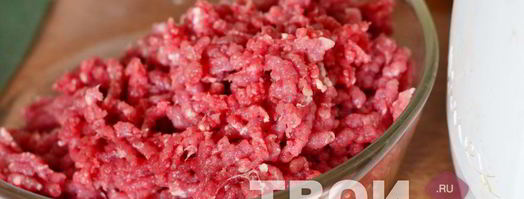 тартар. Шаг 3