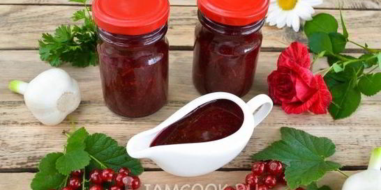 Ткемали из красной смородины