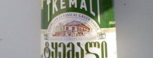 утка в соусе ткемали с медом. Шаг 3