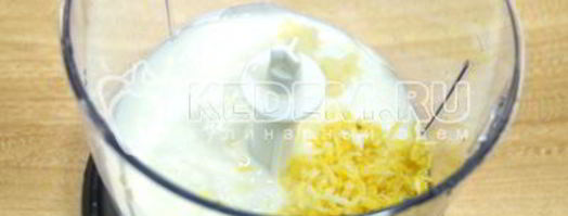сырный соус-заправка для салатов. Шаг 4