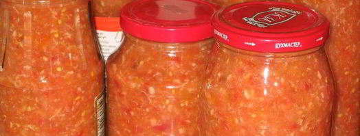 ядреная закуска-соус из хрена и чеснока. Шаг 6