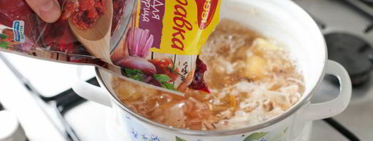 борщ с белыми грибами. Шаг 7