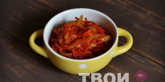 Заправка для борща