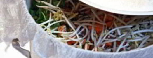 овощной бульон в пароварке. Шаг 7