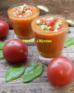 Классический гаспачо