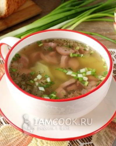 Гороховый Суп Рецепт С Фото Пошагово