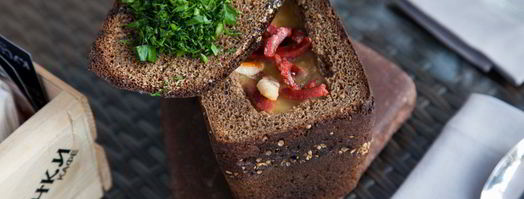 гороховый суп в буханке. Шаг 17