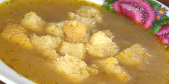 Суп Гороховый , любимый