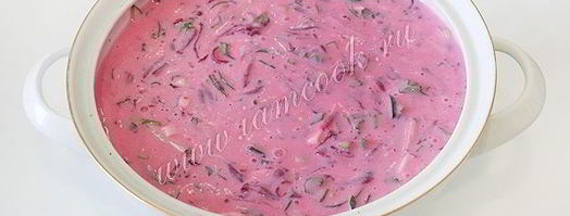 холодник из свеклы на кефире. Шаг 12