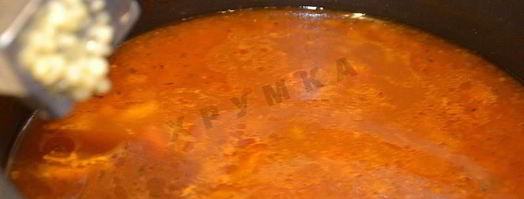 лагман из говядины в мультиварке. Шаг 19