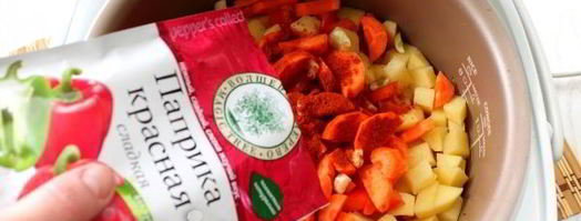 лагман из свинины. Шаг 9