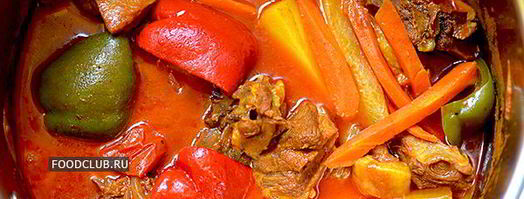 лагман по-арабски. Шаг 13