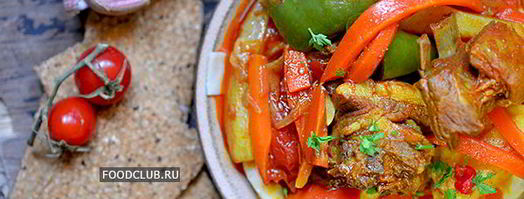 лагман по-арабски. Шаг 17